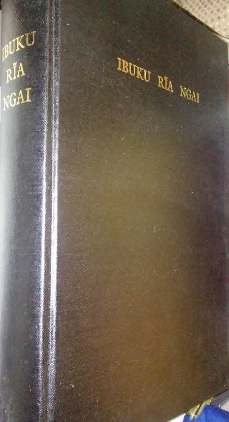 IBUKU RIA NGAI: KIKUYU BIBLE (PULPIT EDITION)