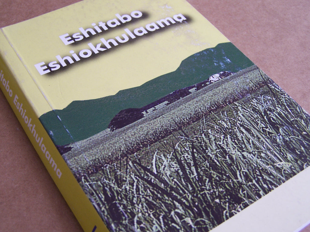 Eshitabo Eshiyiakha Shiokhulaana - Luhya Prayer Book