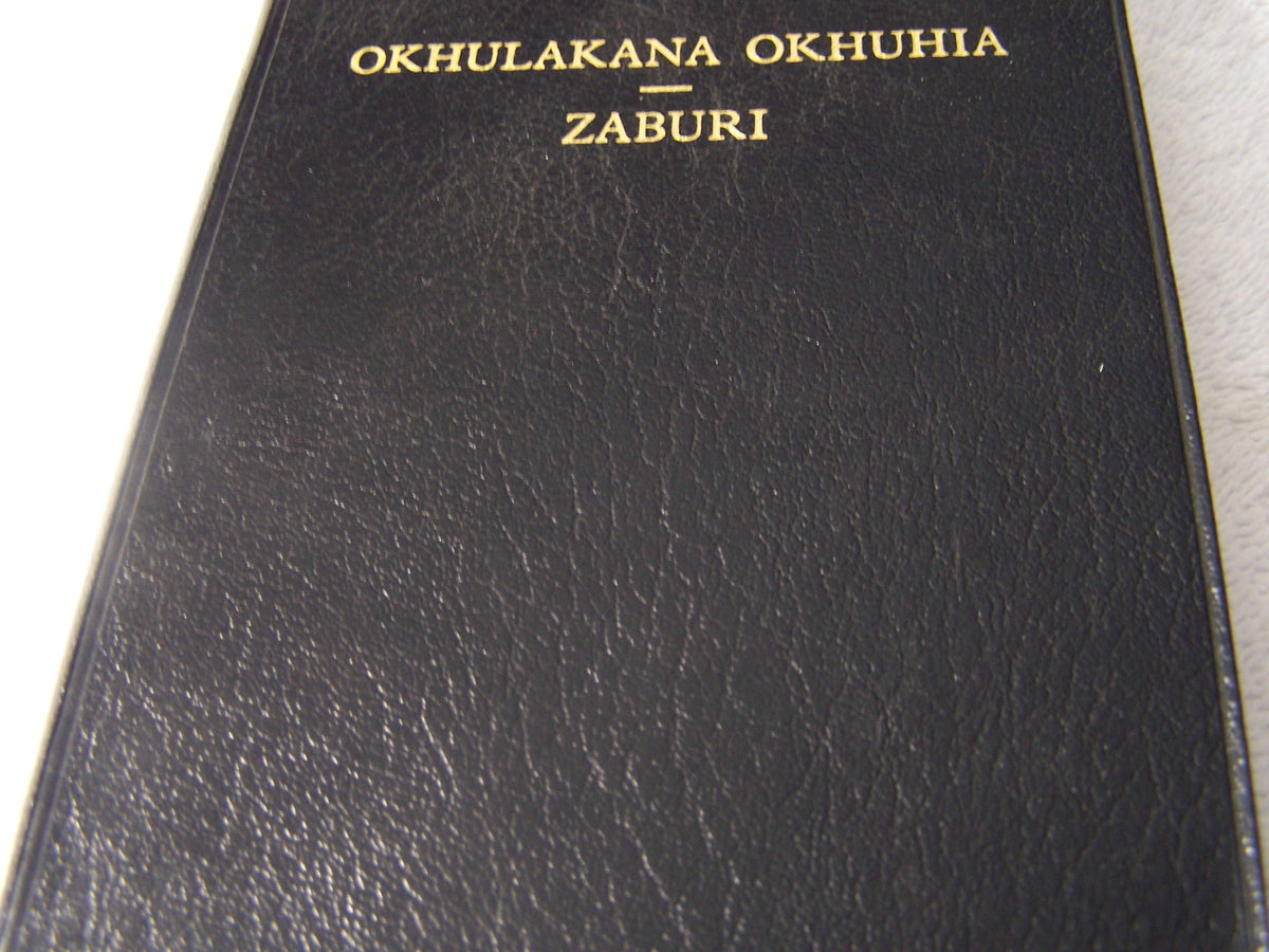 OKHULAKANA OKHUHIA-ZABURI Lunyole Bible