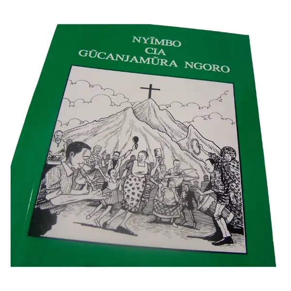 NYIMBO CIA GUCANJAMURA NGORO - World Safari Shops