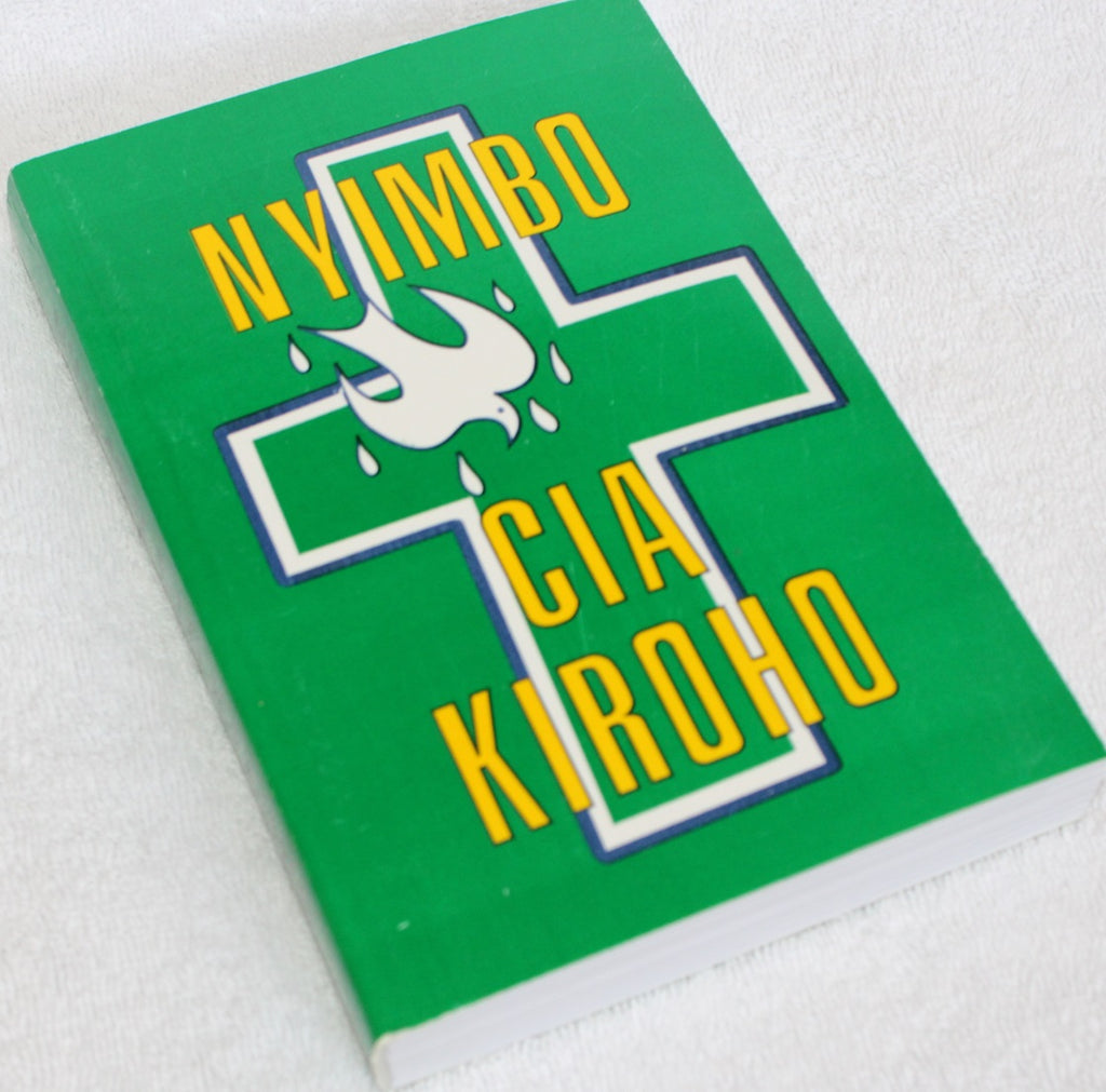 Nyimbo Cia Kiroho