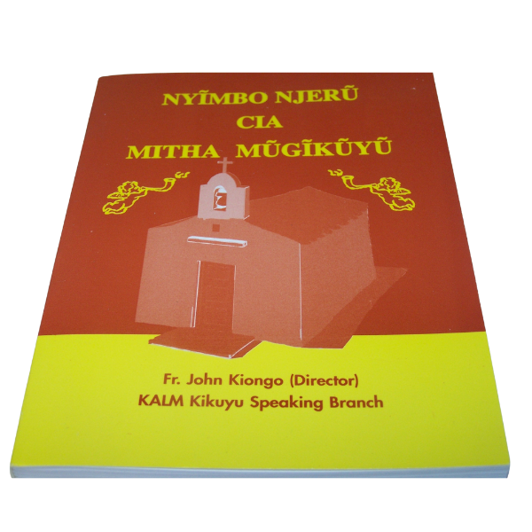 Nyimbo Njeru Cia Mitha Mugikuyu