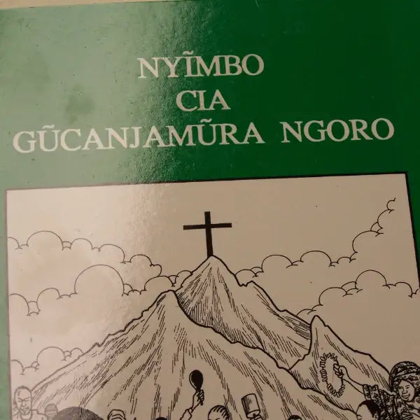 NYIMBO CIA GUCANJAMURA NGORO - World Safari Shops