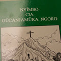 NYIMBO CIA GUCANJAMURA NGORO - World Safari Shops