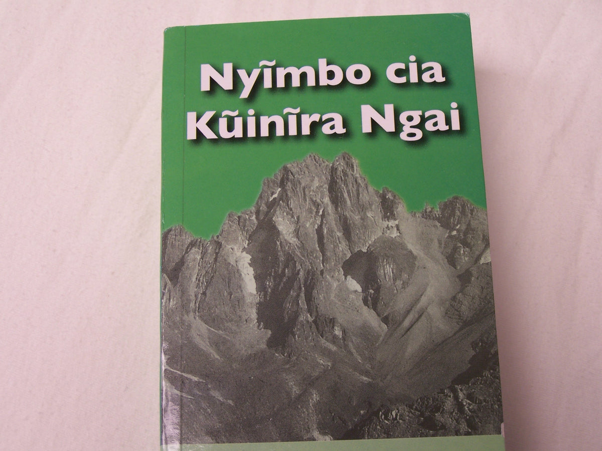 NYIMBO CIA KUINIRA NGAI