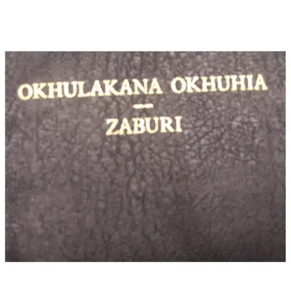 OKHULAKANA OKHUHIA-ZABURI Lunyole Bible - World Safari Shops