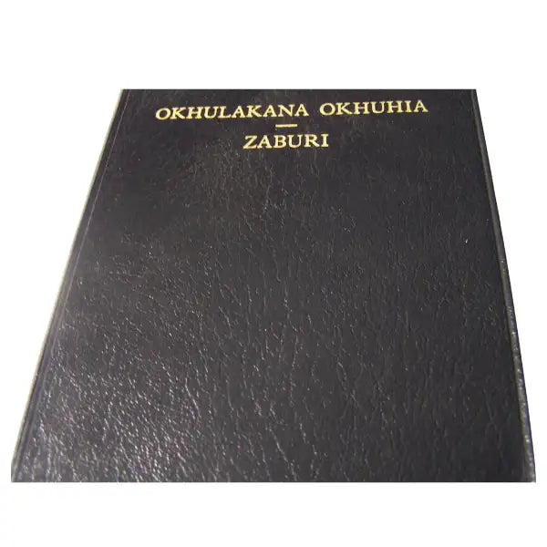 OKHULAKANA OKHUHIA-ZABURI Lunyole Bible - World Safari Shops