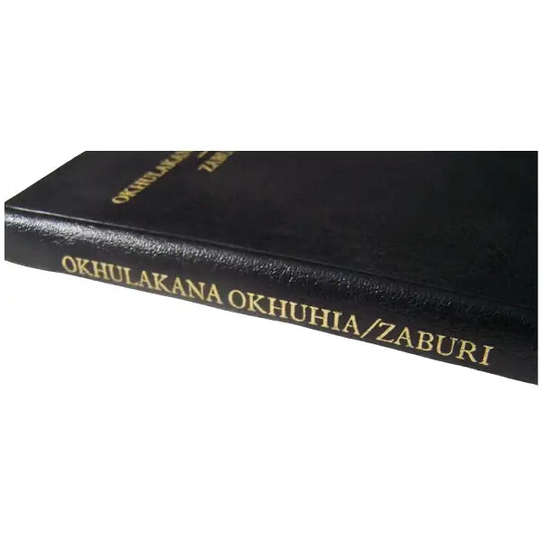 OKHULAKANA OKHUHIA-ZABURI Lunyole Bible - World Safari Shops