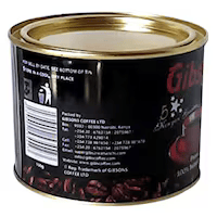 Gibsons Premium Instant Coffee 50g side view showing product information label