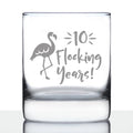 10 Flocking Years - 10 Ounce Rocks Glass