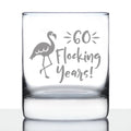 60 Flocking Years - 10 Ounce Rocks Glass