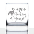 70 Flocking Years - 10 Ounce Rocks Glass