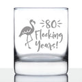 80 Flocking Years - 10 Ounce Rocks Glass