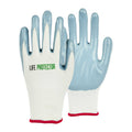 Life Protector White Nylon Small Work Gloves - with Flat Nitrile Palm Coating - Pair - 1 count box