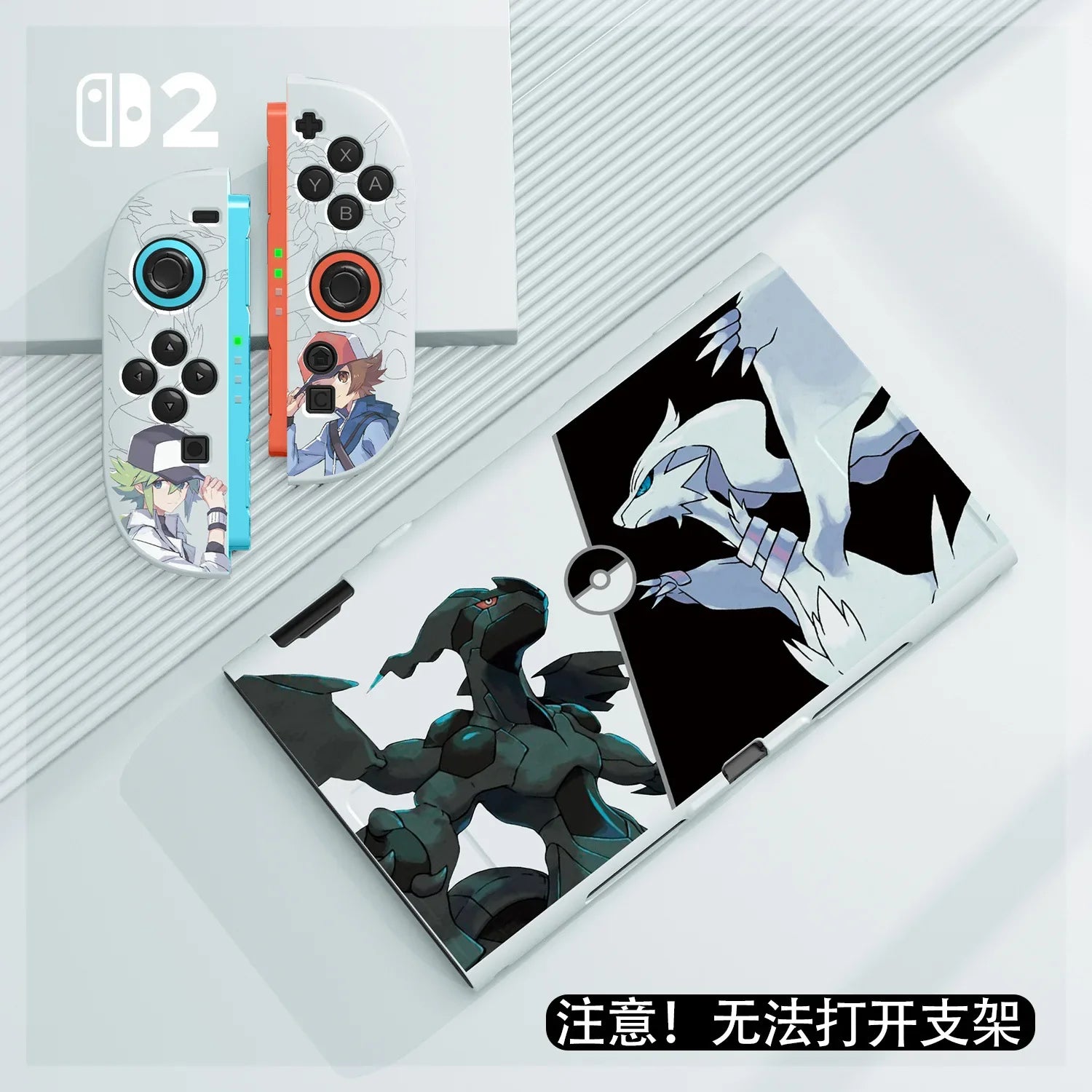New Hot Cartoon Gengar Case For Switch 2/Ns Oled Game Console Joy-Con Split Type Design Shockproof Drop Proof Protective Cover