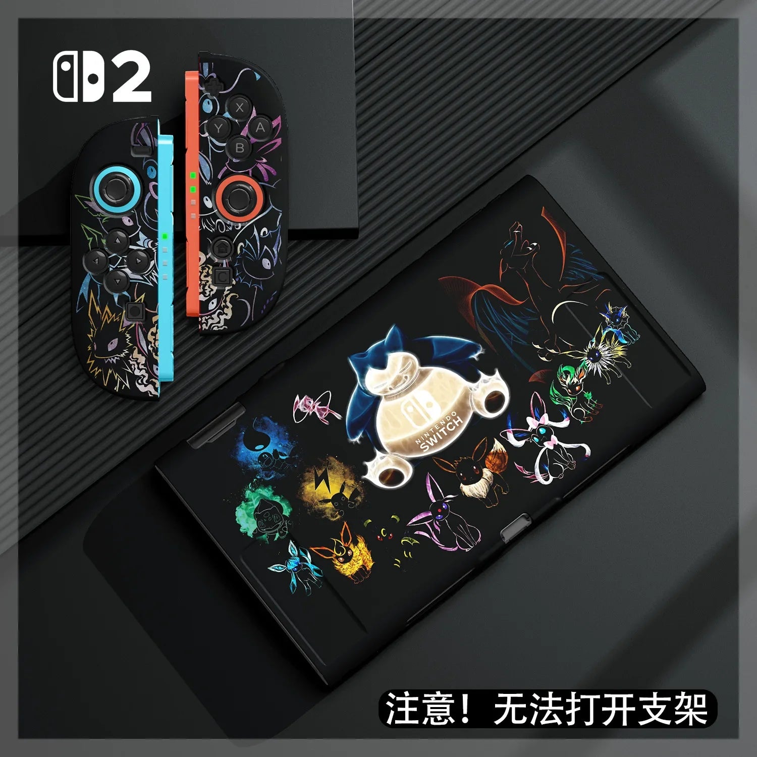 New Hot Cartoon Gengar Case For Switch 2/Ns Oled Game Console Joy-Con Split Type Design Shockproof Drop Proof Protective Cover