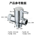 DecorBites™ 3-Way Shower Head Diverter Valve | Three Function Switch Adapter - Bathroom Accessories