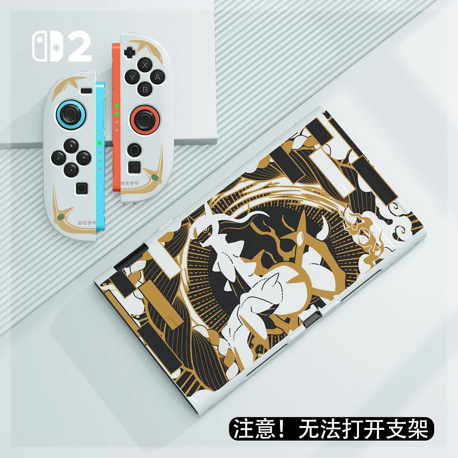 New Hot Cartoon Gengar Case For Switch 2/Ns Oled Game Console Joy-Con Split Type Design Shockproof Drop Proof Protective Cover
