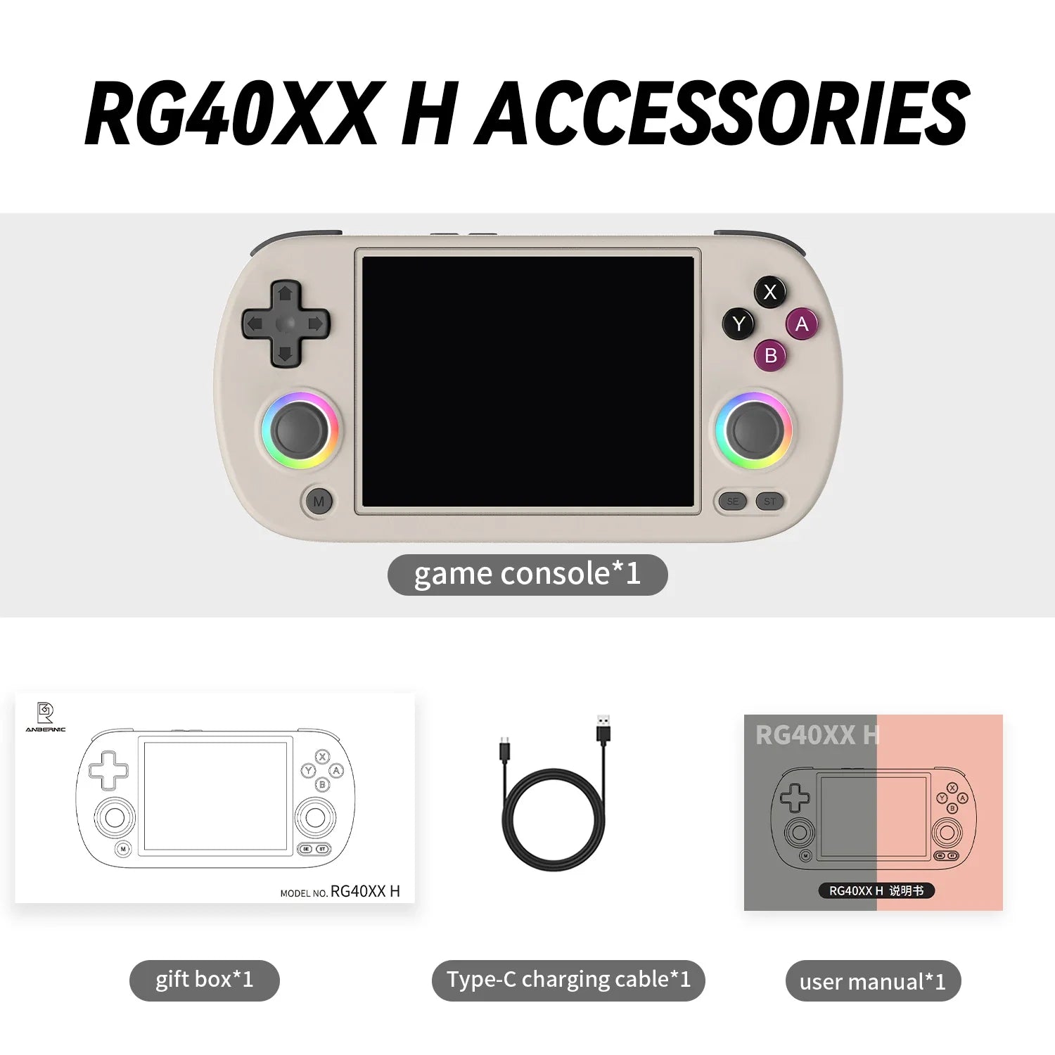 Anbernic RG40XX H Handheld Game Console With Linux