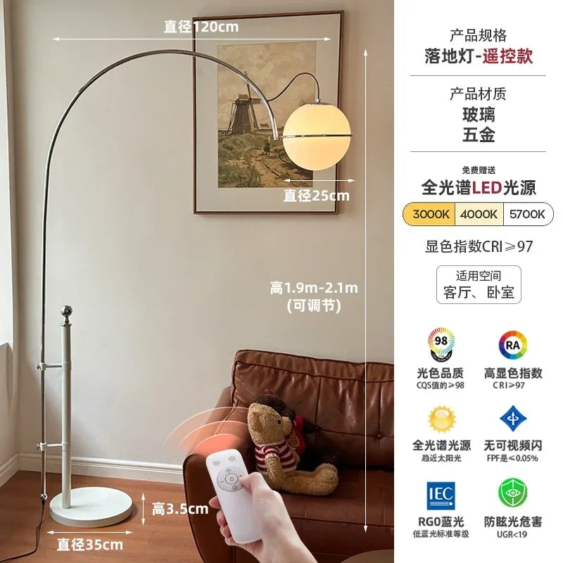 DecorBites™ Cream Wind Floor Lamp LED E27 for Living Room Study