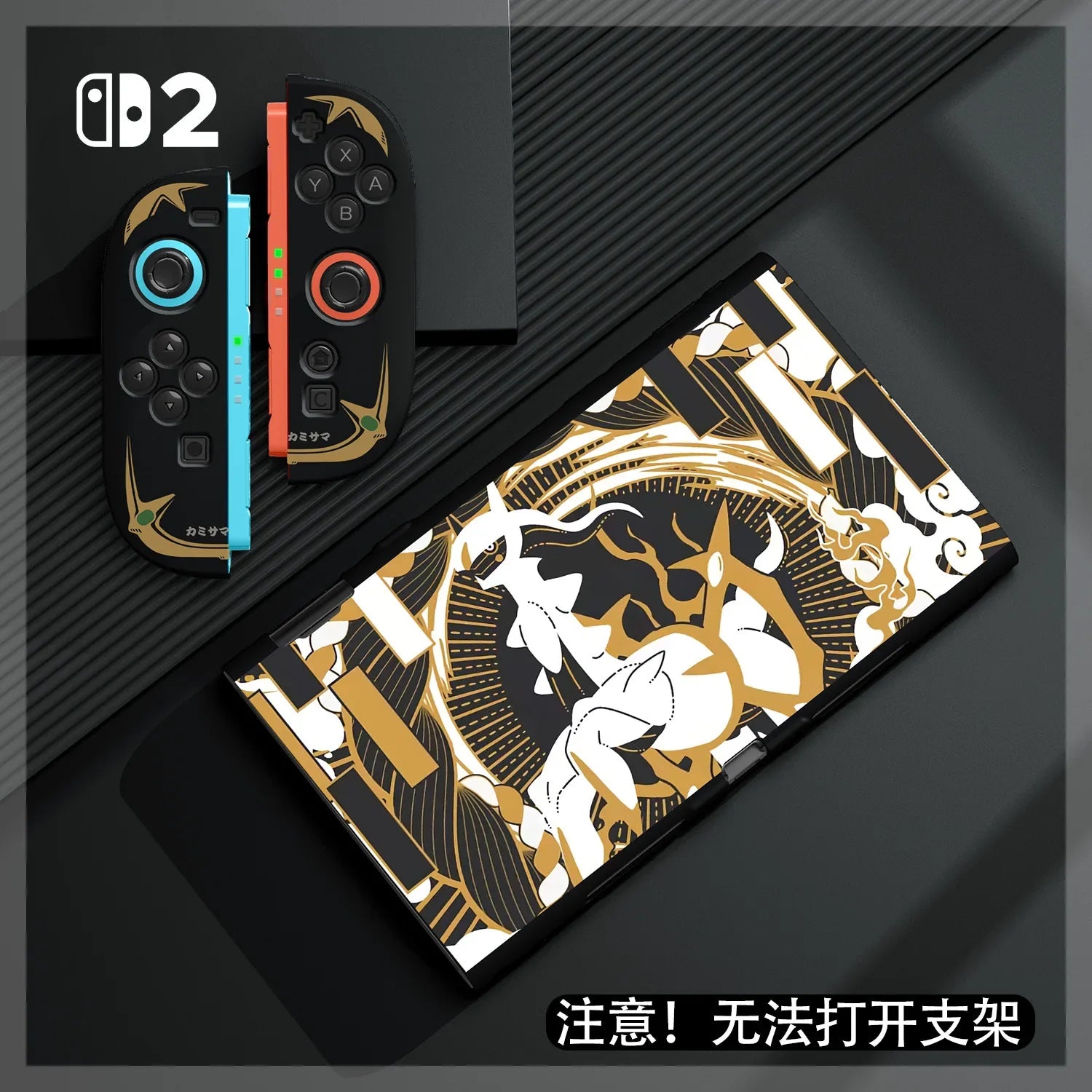 New Hot Cartoon Gengar Case For Switch 2/Ns Oled Game Console Joy-Con Split Type Design Shockproof Drop Proof Protective Cover