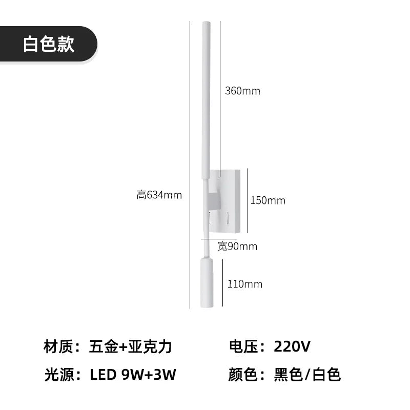 DecorBites™ Decorative LED Wall Lamp for Hotel Model Room, Bedside & Aisle Light