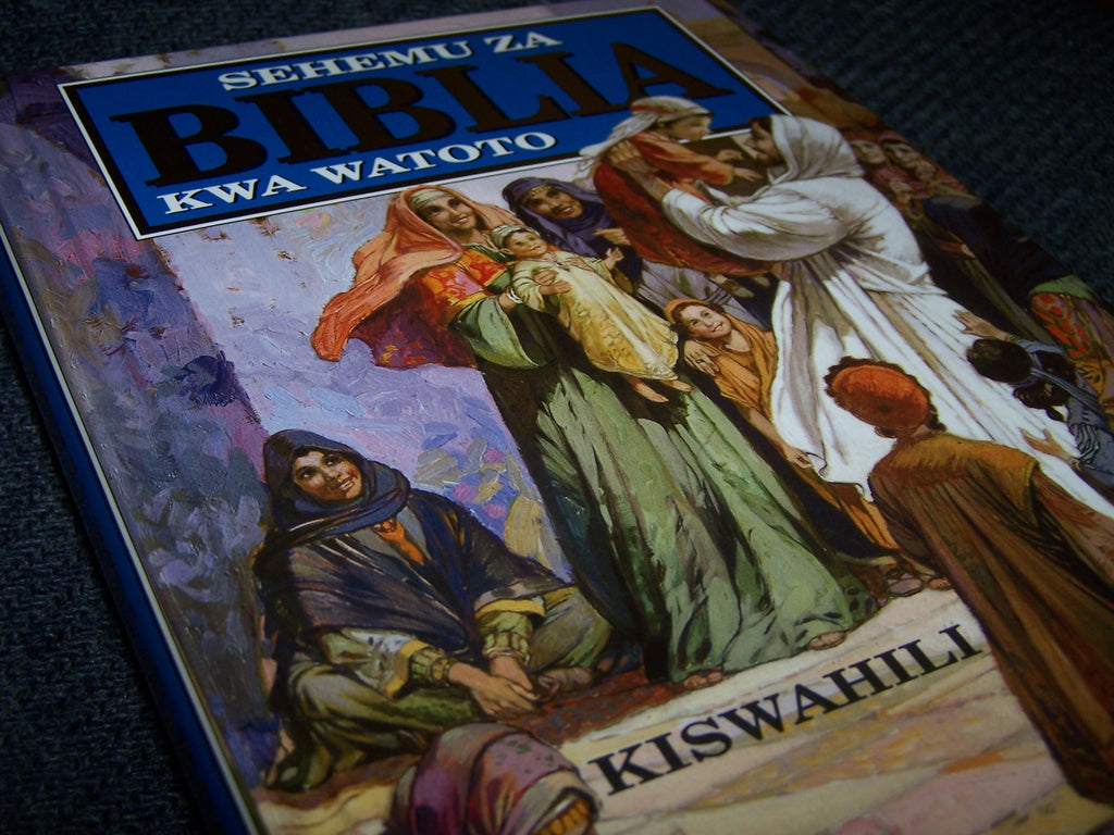 SEHEMU ZA BIBLIA KWA WATOTO CHILDREN'S BIBLE