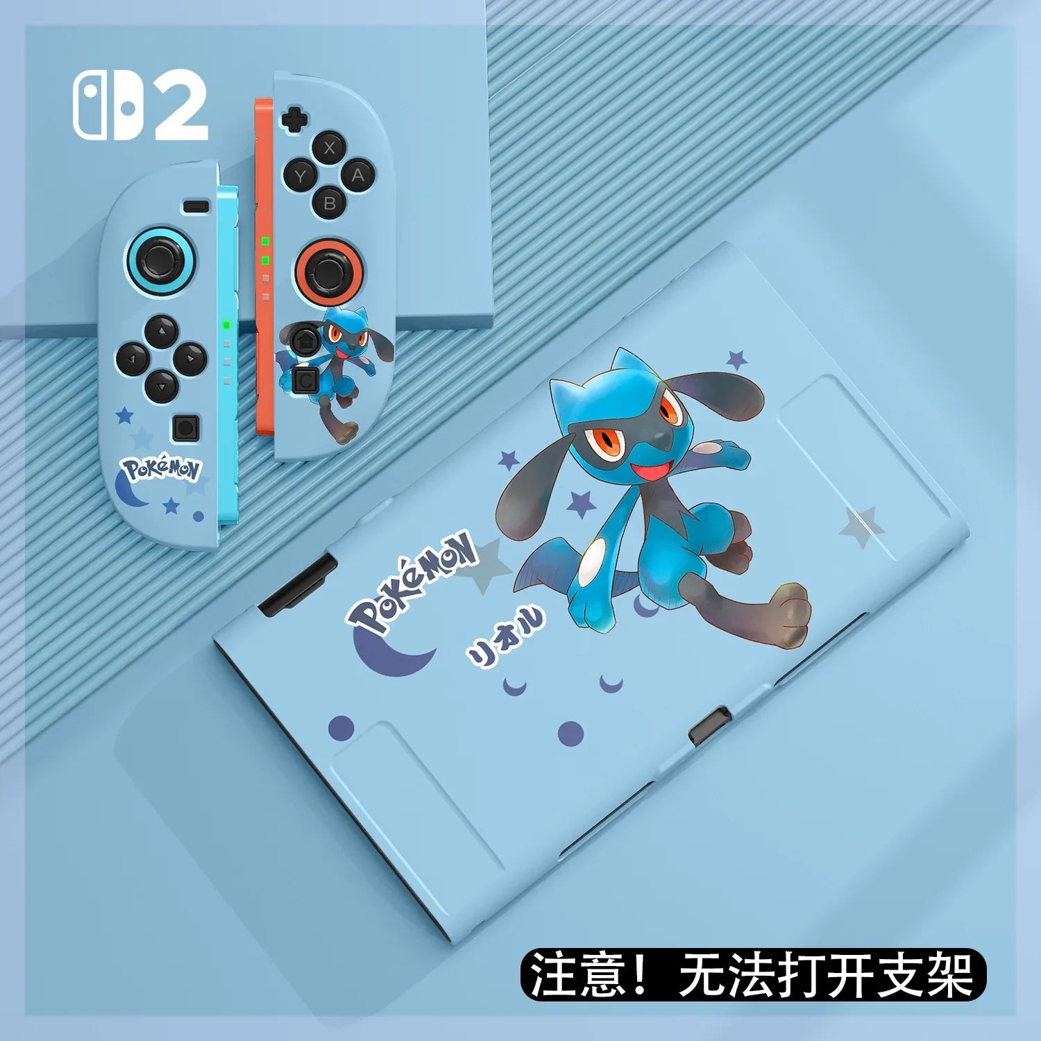 New Hot Cartoon Gengar Case For Switch 2/Ns Oled Game Console Joy-Con Split Type Design Shockproof Drop Proof Protective Cover