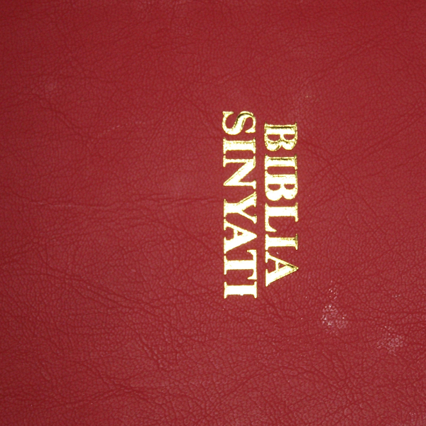 BIBLIA SINYATI -  MAASAI BIBLE