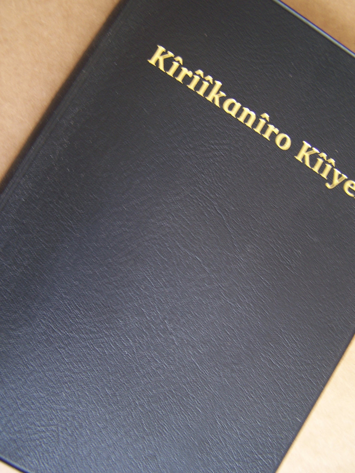 KIRIKANIRO KIIYERU: Tharaka Bible (New Testament)