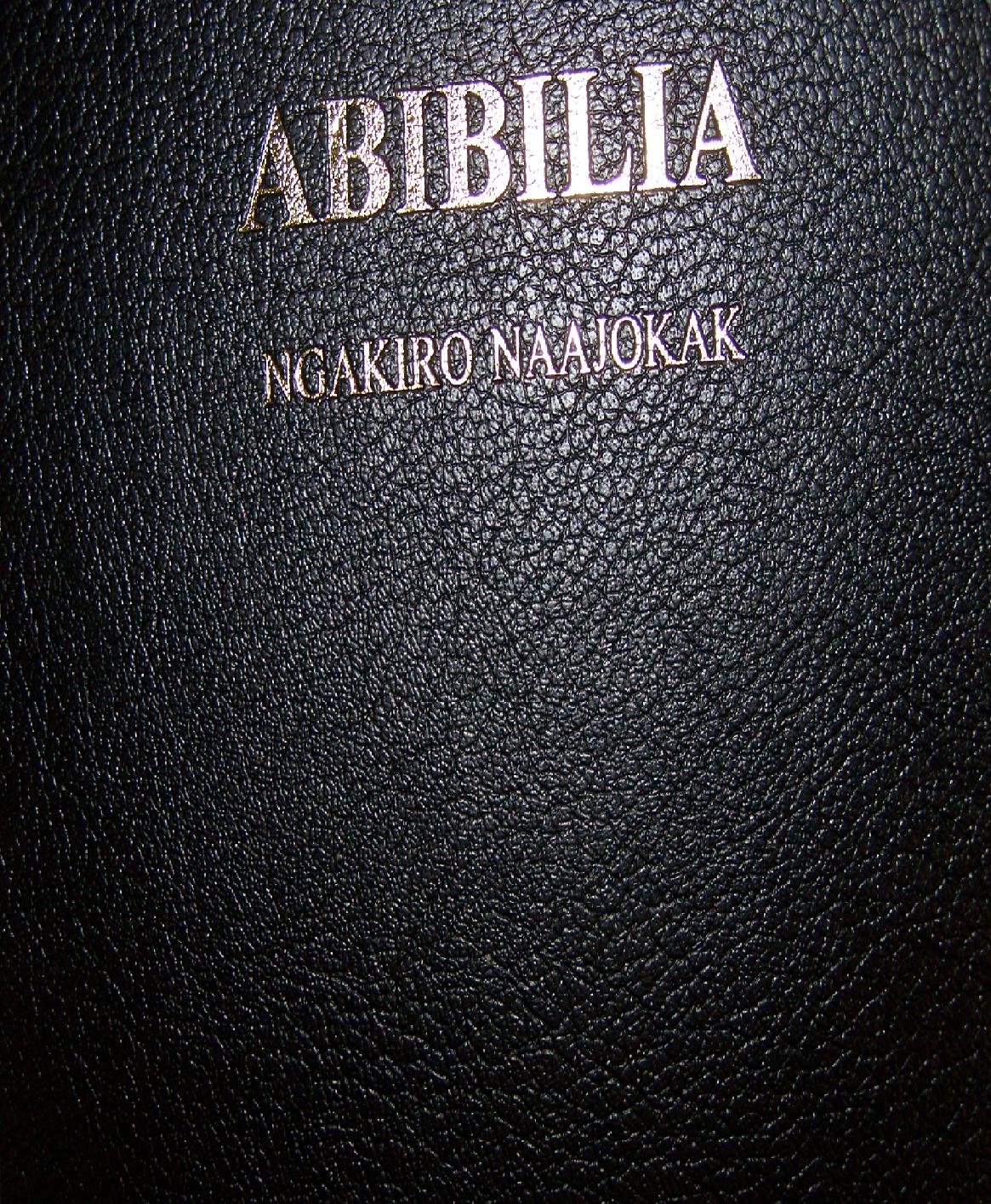 ABIBILIA NGAKIRO NAAJOKAK - TURKANA BIBLE