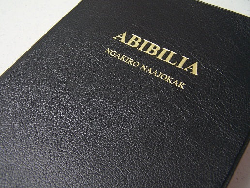 ABIBILIA NGAKIRO NAAJOKAK - TURKANA BIBLE