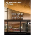 Architecture Asia: Renovation and Innovation - Paperback