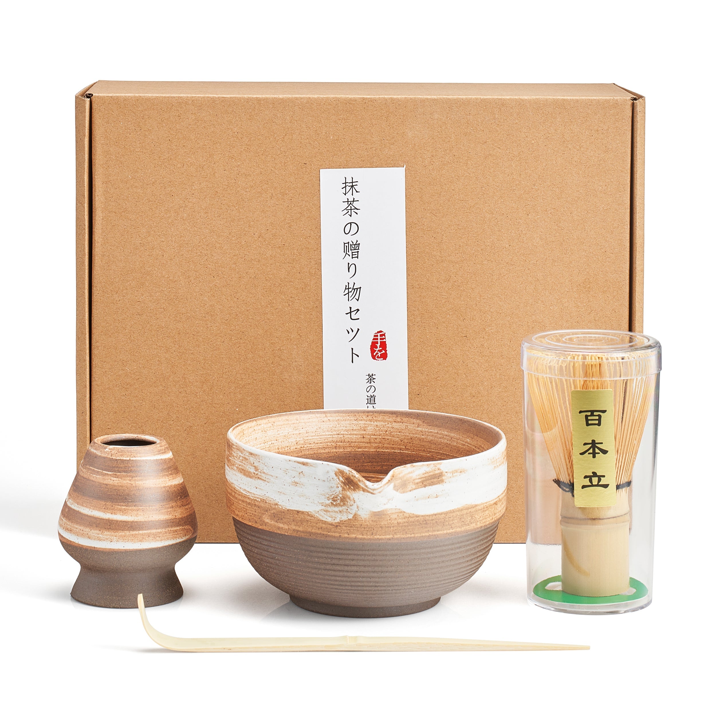 Japanese Matcha Set, Cream