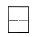 Modern Semi Frameless Double Sliding Shower Door