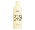 Argan Oil Creamy Shower Soap