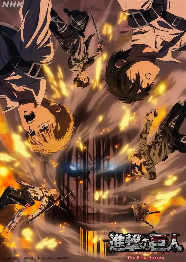 Attack on titan final season volume 8 poster bedroom wall art