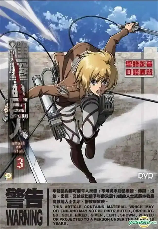 Attack on titan final season trench coat poster bedroom wall art