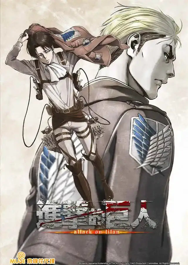 Attack on titan final season canvas art bedroom green and black poster