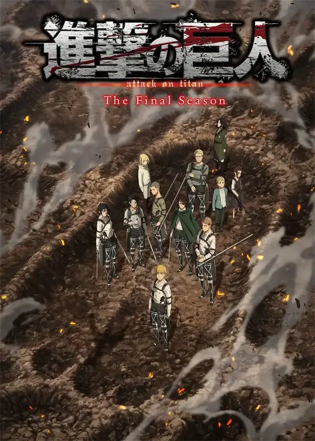 Aesthetic manga canvas attack on titan final season bedroom wall art