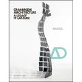 Cranbrook Architecture: A Legacy of Latitude - Paperback
