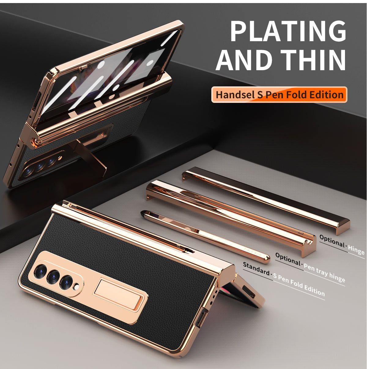 New Mobile Phone Case Protective Cover Ultra-thin Folding Screen
