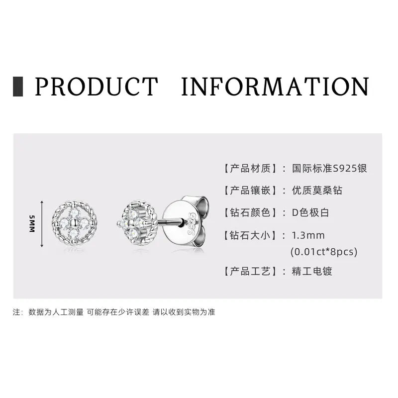 Round Rope-Edge Moissanite Cluster Stud Earrings