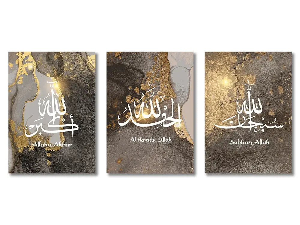 Modern black & white marble islamic wall art set living room