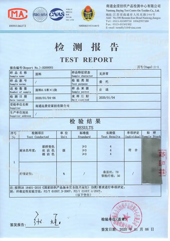 Luxurious emerald green satin bedding set with duvet cover bedroom