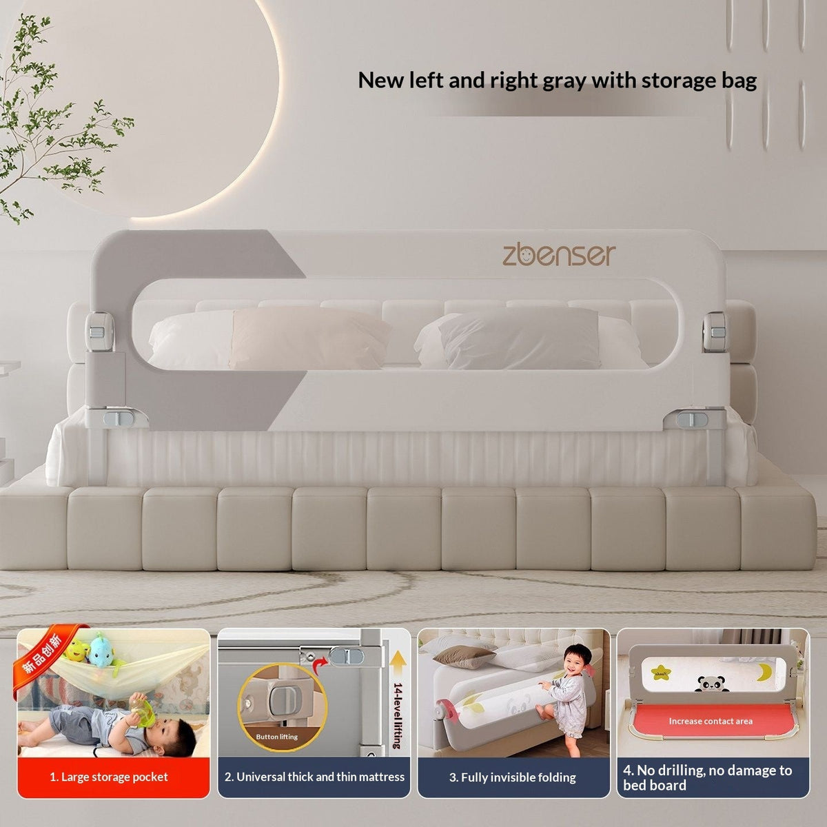 Adjustable Baby Bed Rail Safety Guard Foldable Bedside Barrier