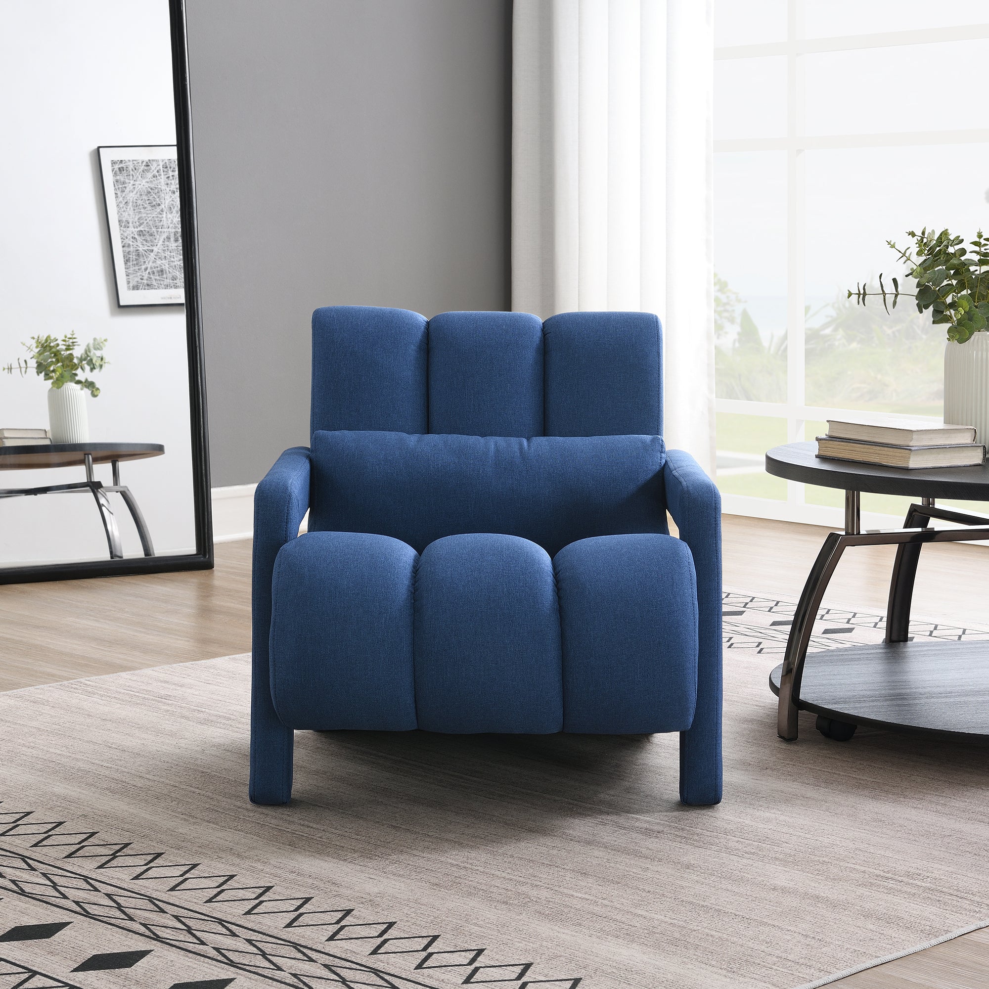 Modern Upholstered Accent Chair