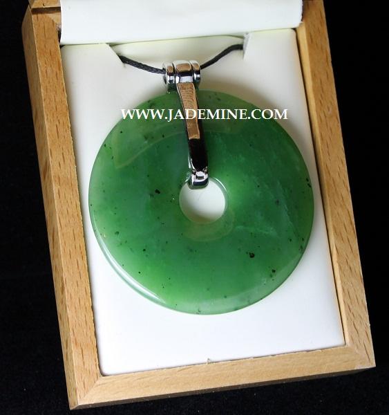 Jade PI with Bail