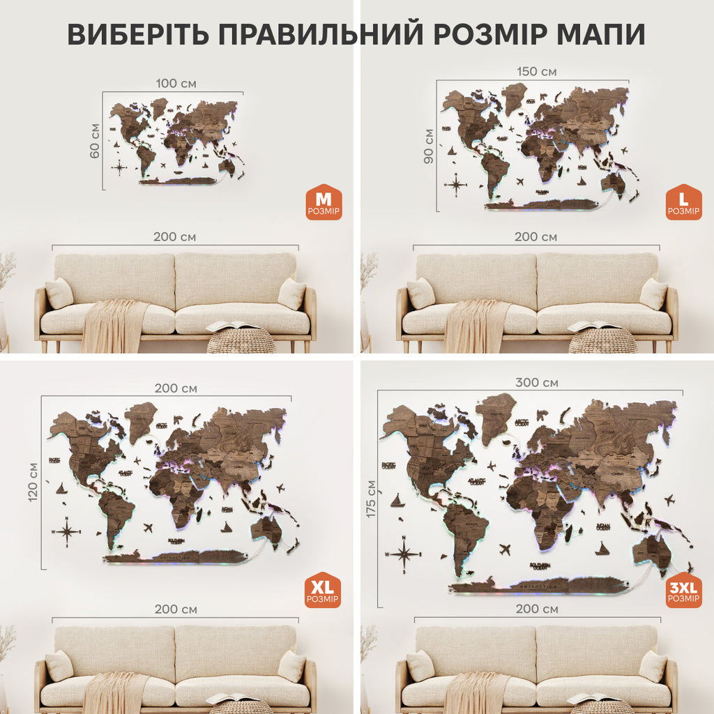 3D LED Wooden World Map 2.0 Dark Walnut