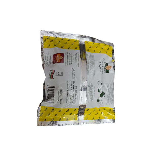 Angled back bottom of Melvins Pure Kenya Chai yellow catering pack showing seal and base